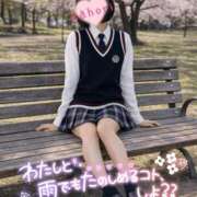 ヒメ日記 2026/04/10 09:38 投稿 かほり【姉妹3P・体験入店】 Minette ～ミネット～ 高崎店