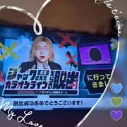 ヒメ日記 2026/04/16 05:08 投稿 かほり【姉妹3P・体験入店】 Minette ～ミネット～ 高崎店