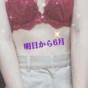 ヒメ日記 2026/05/31 17:47 投稿 白石 ダイヤモンドクラブ