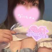 ヒメ日記 2026/04/08 15:01 投稿 みも ドリーム水戸