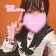 ヒメ日記 2026/04/16 08:00 投稿 みも ドリーム水戸