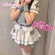 ヒメ日記 2026/04/18 18:00 投稿 みも ドリーム水戸