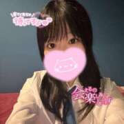 ヒメ日記 2026/04/19 09:01 投稿 みも ドリーム水戸