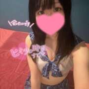 ヒメ日記 2026/05/17 09:00 投稿 みも ドリーム水戸