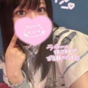 みも ９時から！ ドリーム水戸