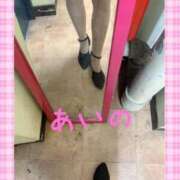 あいの ありがとうございました💌🫶 One More奥様 大宮店