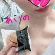 あいの ありがとうございました💌🫶 One More奥様 大宮店