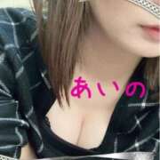 ヒメ日記 2026/04/17 12:50 投稿 あいの One More奥様 大宮店