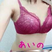 ヒメ日記 2026/04/21 05:40 投稿 あいの One More奥様 大宮店