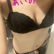 ヒメ日記 2026/05/10 08:57 投稿 あいの One More奥様 大宮店