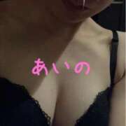 ヒメ日記 2026/05/10 20:20 投稿 あいの One More奥様 大宮店