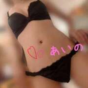 ヒメ日記 2026/05/13 07:10 投稿 あいの One More奥様 大宮店