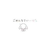 ヒメ日記 2026/04/28 08:53 投稿 佐倉 ゆな La elf（ラ・エルフ）