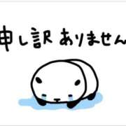 ヒメ日記 2026/06/16 14:23 投稿 佐倉 ゆな La elf（ラ・エルフ）