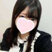 ヒメ日記 2026/04/16 14:18 投稿 ひなた クラスメイト