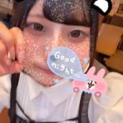 ヒメ日記 2026/06/09 00:16 投稿 ひなた クラスメイト