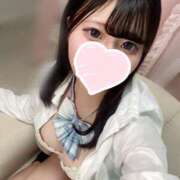 ヒメ日記 2026/04/11 13:58 投稿 ひなた 美少女制服学園CLASSMATE　五反田校