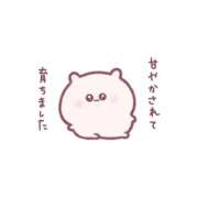 ヒメ日記 2026/04/26 05:10 投稿 ひなた 美少女制服学園CLASSMATE　五反田校