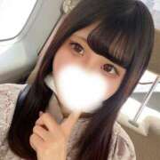 ヒメ日記 2026/06/06 17:29 投稿 ひなた 美少女制服学園CLASSMATE　五反田校