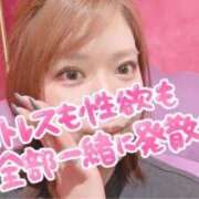 ヒメ日記 2026/06/01 11:21 投稿 しずく/爆乳Ｈ乳！撮影可能★ 10代20代専門！全オプション無料！姫コレクション加古川店