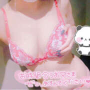 ヒメ日記 2026/06/03 11:31 投稿 しずく/爆乳Ｈ乳！撮影可能★ 10代20代専門！全オプション無料！姫コレクション加古川店
