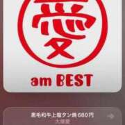 ヒメ日記 2026/04/23 13:23 投稿 まりん★完未おっとり巨乳少女 立川女学園