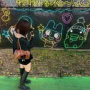 ヒメ日記 2026/04/29 22:13 投稿 まりん★完未おっとり巨乳少女 立川女学園