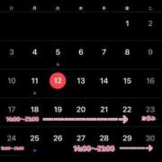 ヒメ日記 2026/05/12 22:13 投稿 まりん★完未おっとり巨乳少女 立川女学園
