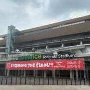ヒメ日記 2026/06/19 16:18 投稿 まりん★完未おっとり巨乳少女 立川女学園
