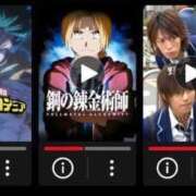 ヒメ日記 2026/06/19 16:23 投稿 まりん★完未おっとり巨乳少女 立川女学園
