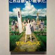 ヒメ日記 2026/08/12 20:02 投稿 まりん★完未おっとり巨乳少女 立川女学園