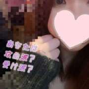 ヒメ日記 2026/04/11 00:24 投稿 美月（みづき） 丸妻 錦糸町店