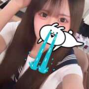 せな います♡ エデン