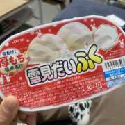 ヒメ日記 2026/04/14 01:27 投稿 実里/みのり 五反田アネージュ（ユメオト）