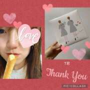 ヒメ日記 2026/04/17 00:00 投稿 実里/みのり 五反田アネージュ（ユメオト）