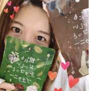 ヒメ日記 2026/04/17 01:00 投稿 実里/みのり 五反田アネージュ（ユメオト）