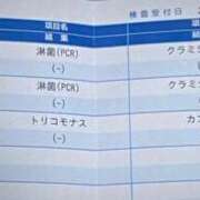 ヒメ日記 2026/07/06 10:29 投稿 実里/みのり 五反田アネージュ（ユメオト）