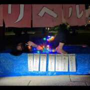 ヒメ日記 2026/07/13 10:12 投稿 柚(ゆう) PLUS梅田店