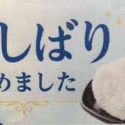 ヒメ日記 2026/07/15 12:22 投稿 柚(ゆう) PLUS梅田店