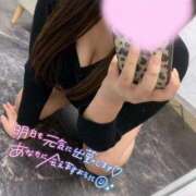 ヒメ日記 2026/04/20 19:03 投稿 なほ 小岩人妻花壇