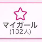ヒメ日記 2026/04/09 22:10 投稿 りみ【乳首でマジ逝き警報発令】 STELLA TOKYO－ステラトウキョウ－