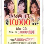 ヒメ日記 2026/04/14 22:12 投稿 りみ【乳首でマジ逝き警報発令】 STELLA TOKYO－ステラトウキョウ－