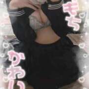 ヒメ日記 2026/05/05 21:13 投稿 るあ/Rua VERY（ヴェリィ)