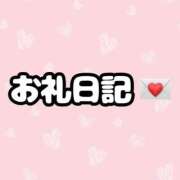 ヒメ日記 2026/04/20 15:35 投稿 るな 奥様特急　池袋・大塚店