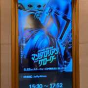 ヒメ日記 2026/06/22 20:57 投稿 森川ひより 横浜ダンディー