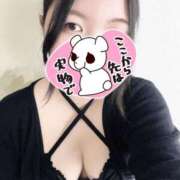 ヒメ日記 2026/04/10 11:36 投稿 なつき ぽっちゃり巨乳専門木更津君津ちゃんこin千葉