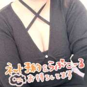 ヒメ日記 2026/09/04 18:44 投稿 なつき ぽっちゃり巨乳専門木更津君津ちゃんこin千葉