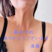 ヒメ日記 2026/04/10 10:53 投稿 進藤 熟女の風俗最終章　鶯谷店