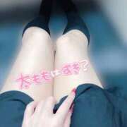 ヒメ日記 2026/04/09 20:29 投稿 浅利 鶯谷デッドボール