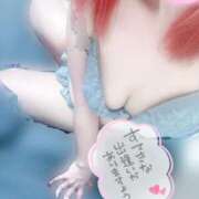 ヒメ日記 2026/04/14 11:29 投稿 浅利 鶯谷デッドボール